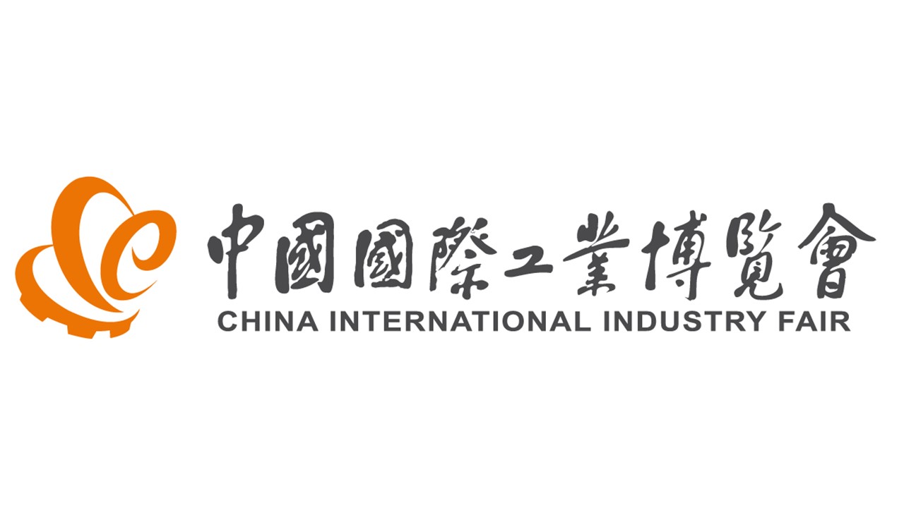 http://www.ciif-expo.com/